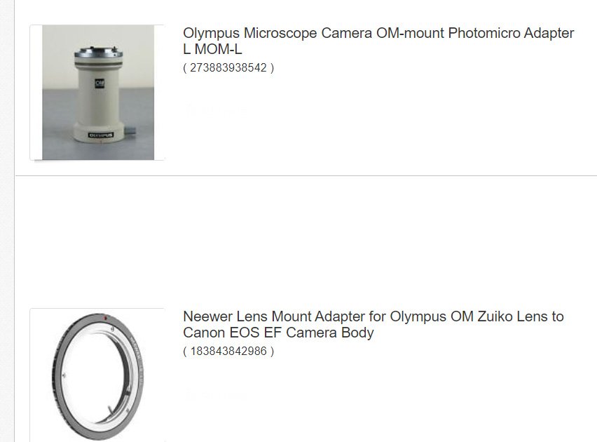 olympus adapter ring and tube.jpg