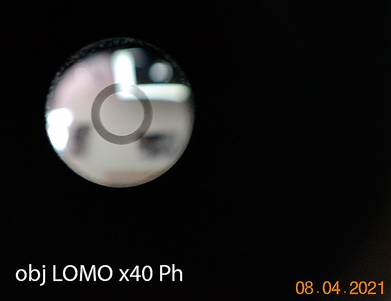 obj LOMO ph x40 phase plate.jpg
