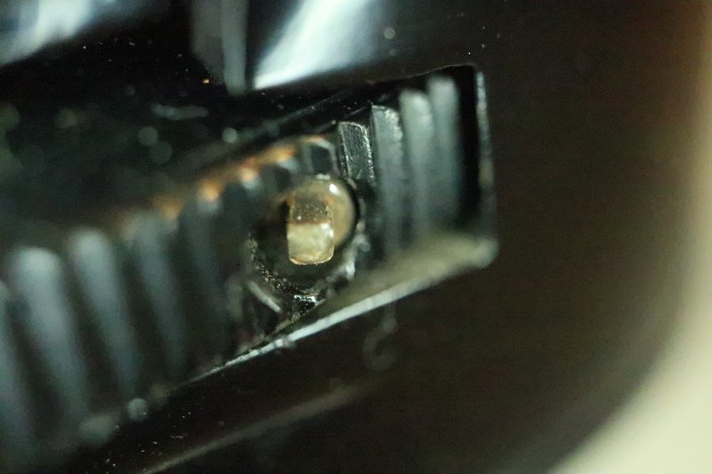 closeup of screw in carousel