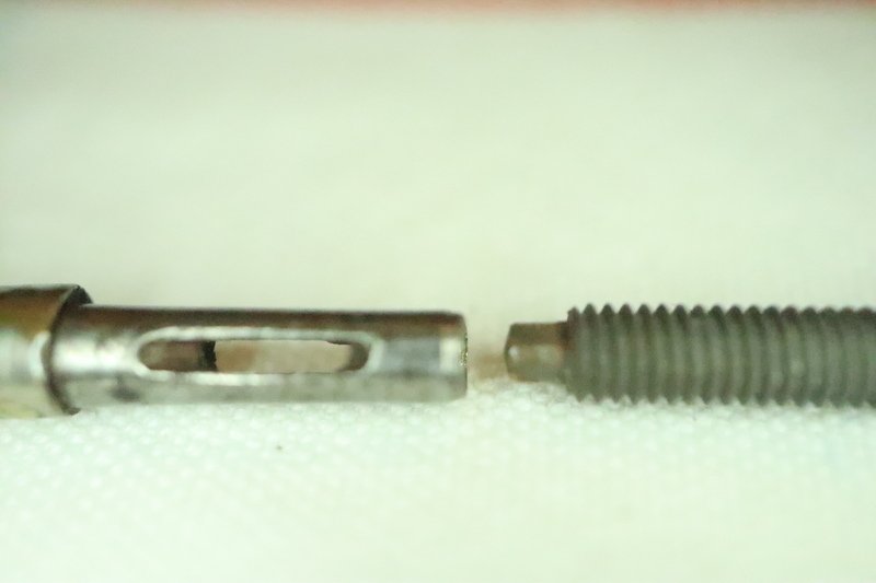 screw next to key
